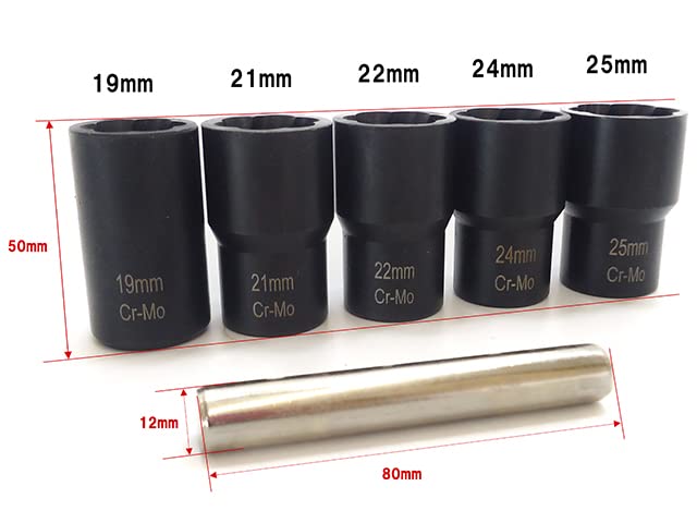 Lock Nut Buster Wheel Lock Nut Removal Socket Set 19mm 21mm 22mm 24mm 25mm Twist Turbo Socket Lock Nut Removal Tool Impact Wrench Compatible