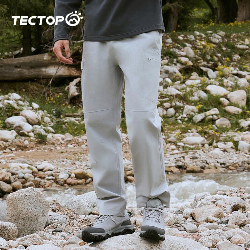

Tantu Men s Outdoor Hiking & Ski Pants XL