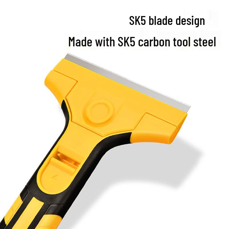 Deli Multi-Purpose Stainless Steel Scraper Tool