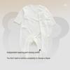 Labi Baby 100% Cotton Bodysuit 2-Piece Set