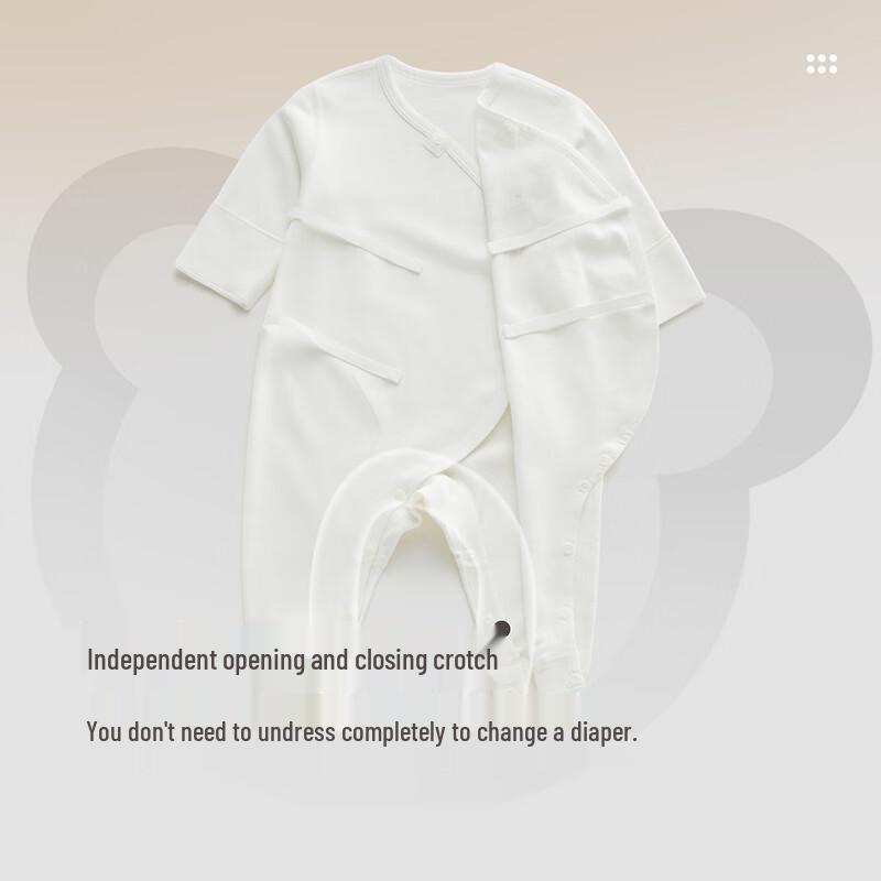 Labi Baby 100% Cotton Bodysuit 2-Piece Set