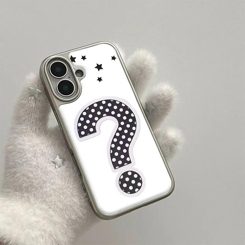 

Minimalist Question Mark Black Stars Shockproof Phone Case for iPhone 17 AIR 16 15 14 13 12 11 PRO MAX PLUS Y2K Drop Glue Cover iPhone 15 Plus