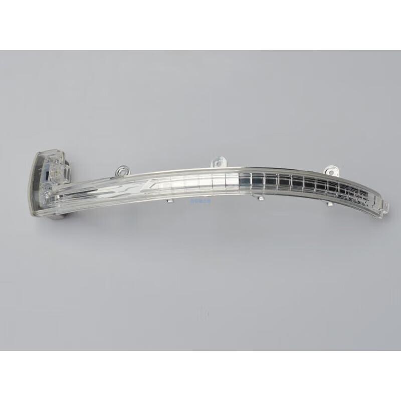 Volkswagen Jetta VS5 VS7 Rearview Mirror Assembly with Turn Signal Lens