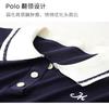 Old Street Academy Vintage Style Contrasting Color Short-Sleeved Knitted Shirt