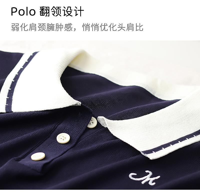 Old Street Academy Vintage Style Contrasting Color Short-Sleeved Knitted Shirt