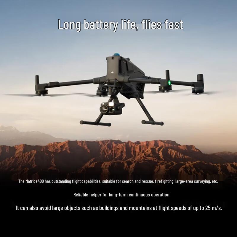 DJI Drone Image Transmission Modules and Kits (CN Version)