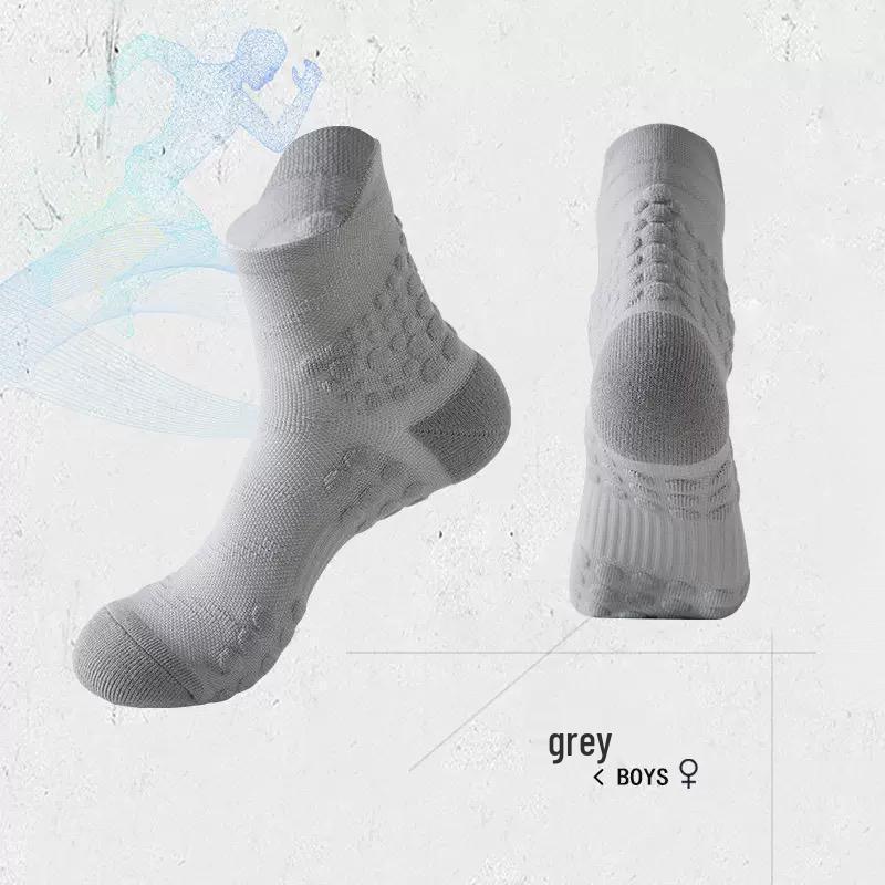 Unisex Marathon Running Socks: Non-slip, Quick-dry, Breathable, Low-cut & Mid-calf