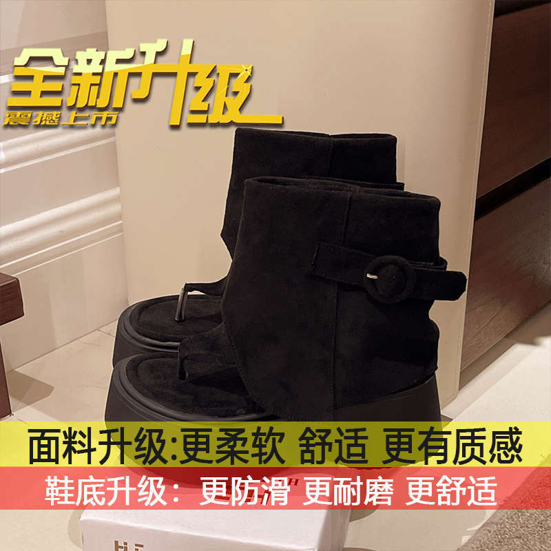 

Open-toed stacking boots thick-soled heightening western cowboy short boots women s summer 2025 advanced toe cold boots women s boots 35