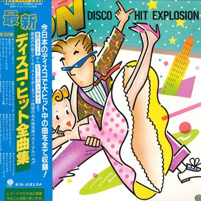 LP-Schallplatte VERSCHIEDENE - Disco Hit Explosion UPS2723V ÜBERSEE Japan Obi Pop Gebraucht