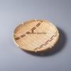 Handwoven Bamboo Serving Basket