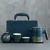 Portable ceramic one pot four cups travel tea set portable tea pot tea cup small set business gift express cup