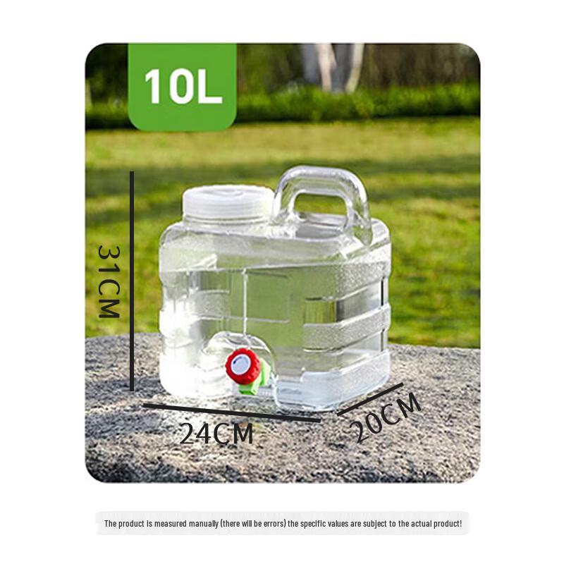 Yicang 10L Transparent PC Water Dispenser Bottle