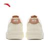 Anta Easy 1.5 Casual Board Shoes