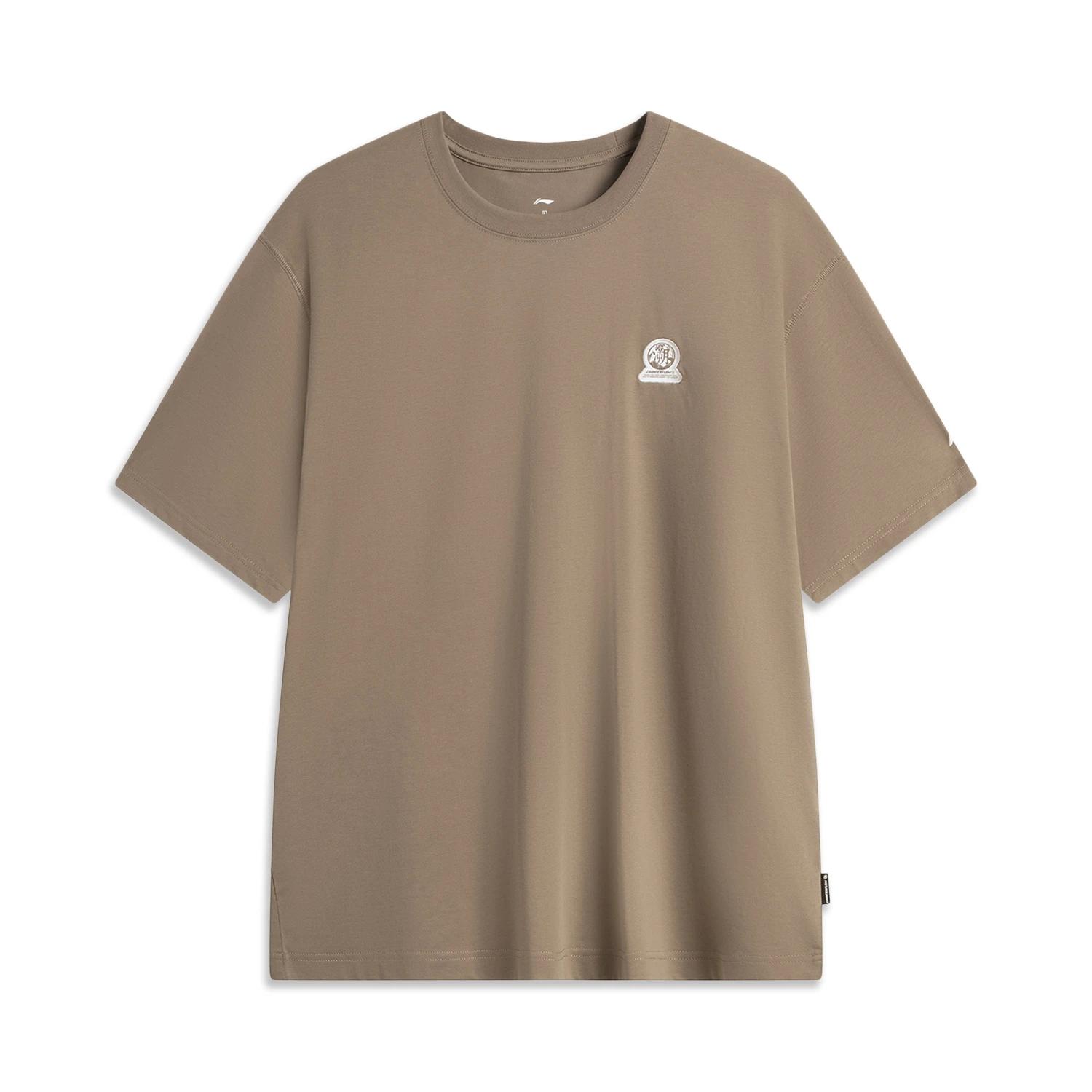 Мужская футболка Li Ning Outdoor Collection ATSV177-3 3XL