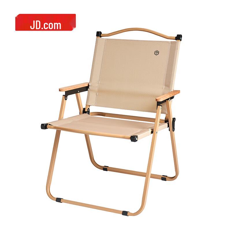 JD Joybuy Folding Camping Table and Chair Set