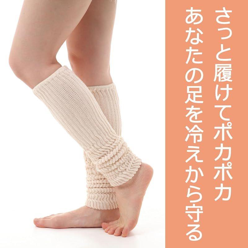 Used Silk leg warmers, double knit, for both summer and winter, for sleeping, sleeping, cooling protection, made in Japan, 3 colors, approx. 45cm (2