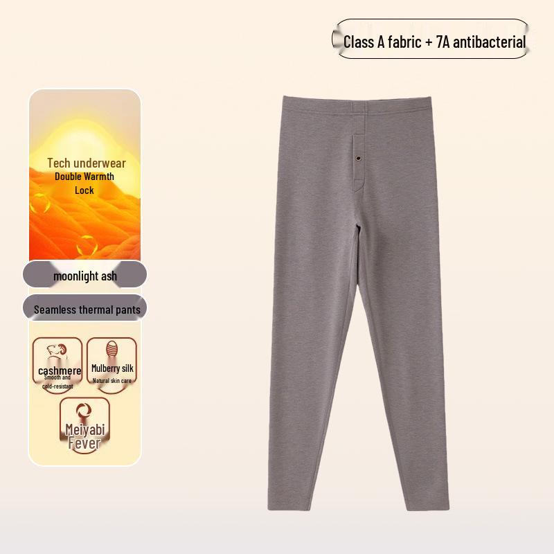 Delong Men's Thermal Underwear Set - Antibacterial Silk Cashmere, Thick Plush Autumn Wear
