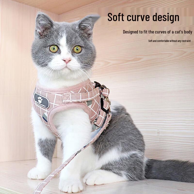 Katzen Geschirr mit Leine Set