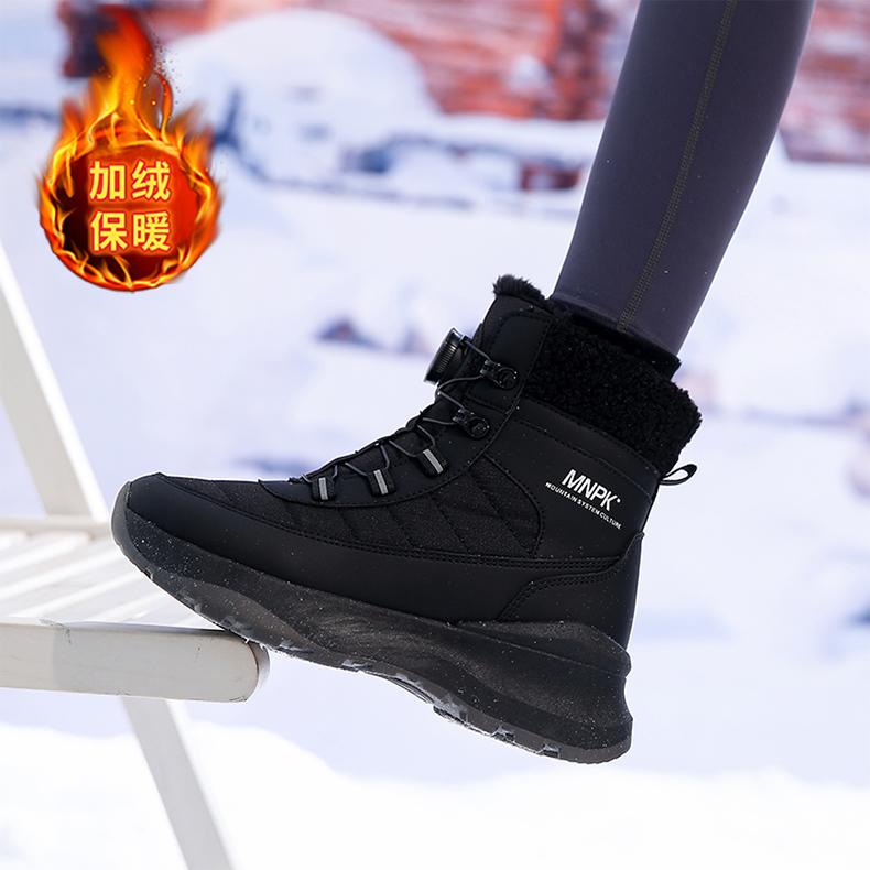 Snow boots autumn and winter outdoor velvet hiking shoes warm cotton boots cotton shoes