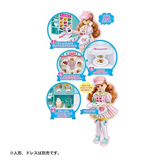 TAKARA TOMY "Licca-chan Waiwai Food Court" Dress-up Doll Pretend Play Toy, Ages 3 and up, Toy Safety