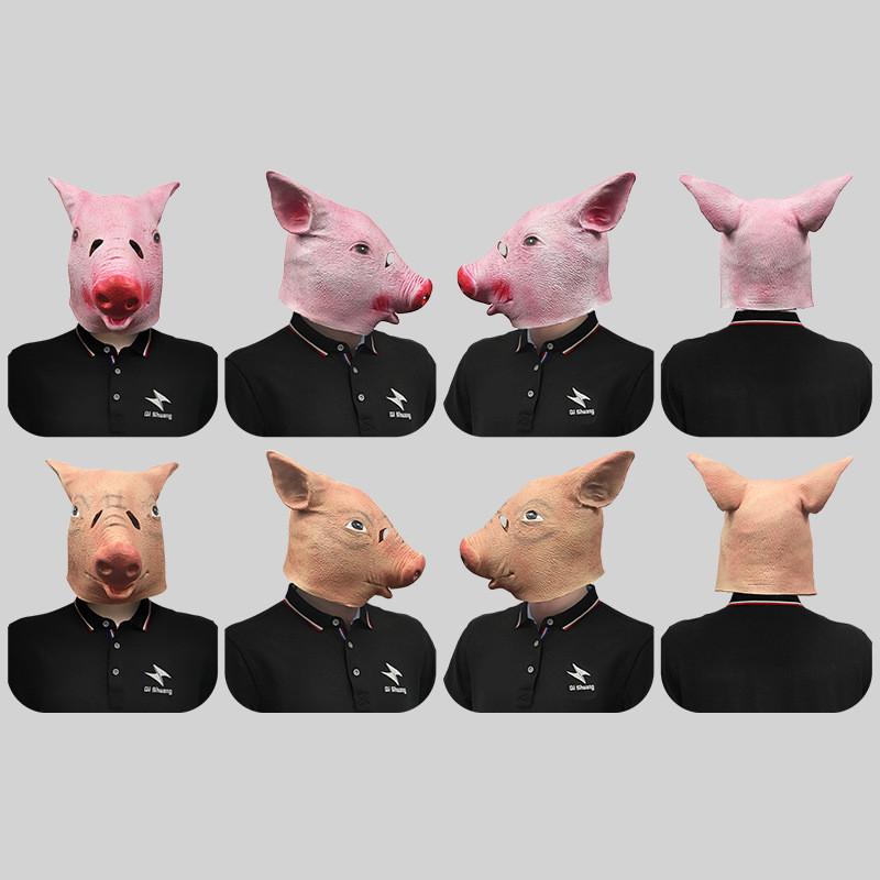 Funny Pink Wild Boar Head Mask For Costume Parties And Halloween Celebrations