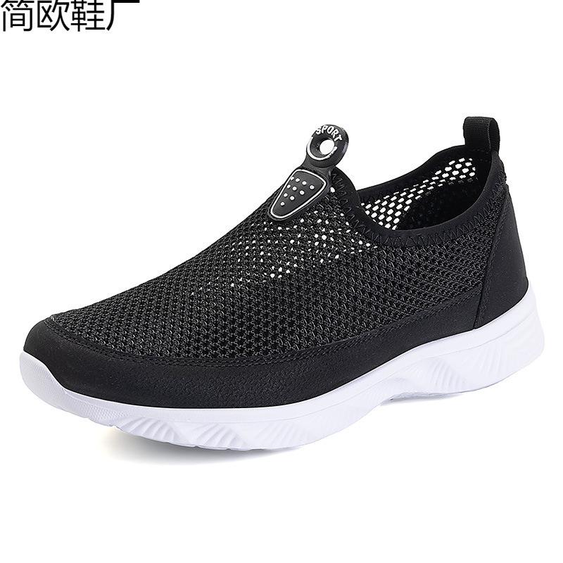 Women's Shoes Mesh Shoes Sports Shoes Summer Mesh Shoes Summer One-pedal Lazy Hollow Breathable Leisure Single