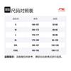 Li Ning Fitness Series Sweatshirt Men's Gray AWDS969-7