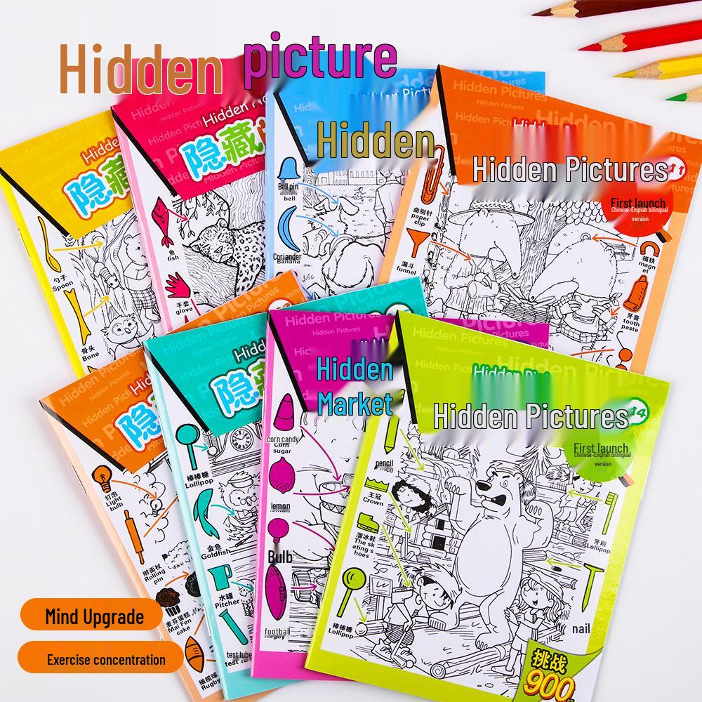 Creative Hidden Pictures: High-Difficulty Visual Challenge and Concentration Training for Students