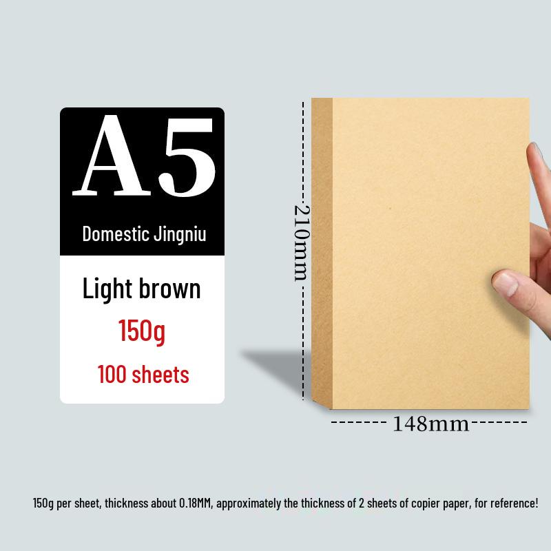 A5 Kraftový papír a A4/A3 Karton pro dětskou tvorbu - Zesílený, Univerzální & Odolný