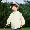 Balabala balaOne Kids' Hooded Lightweight Jacket