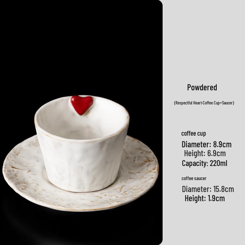 Шанци Кохики Керамическая Кофейная Чашка и Чайный Сервиз