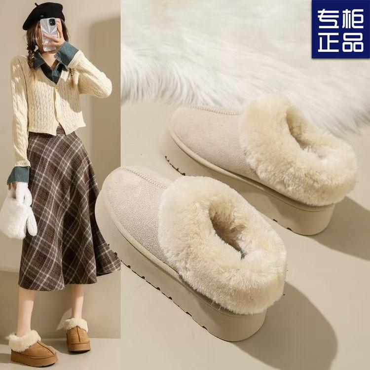 Winter new thick-soled heightening fluffy shoes snow boots women's low-top thickened outer wear one-pedal cotton shoes non-slip
