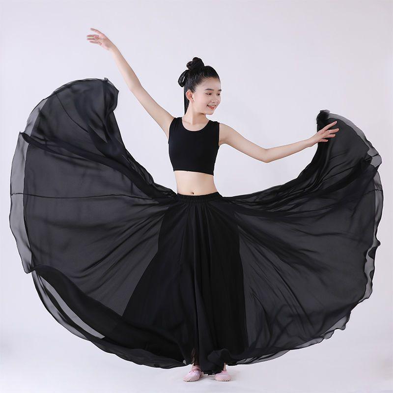 Children's 720-Degree Swing Skirt for Dance Performances – Classical Chinese Dance Skirt for Girls