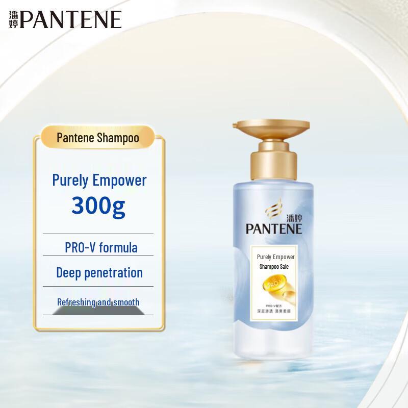 

Pantene PRO-V Purifying & Empowering Scalp Shampoo