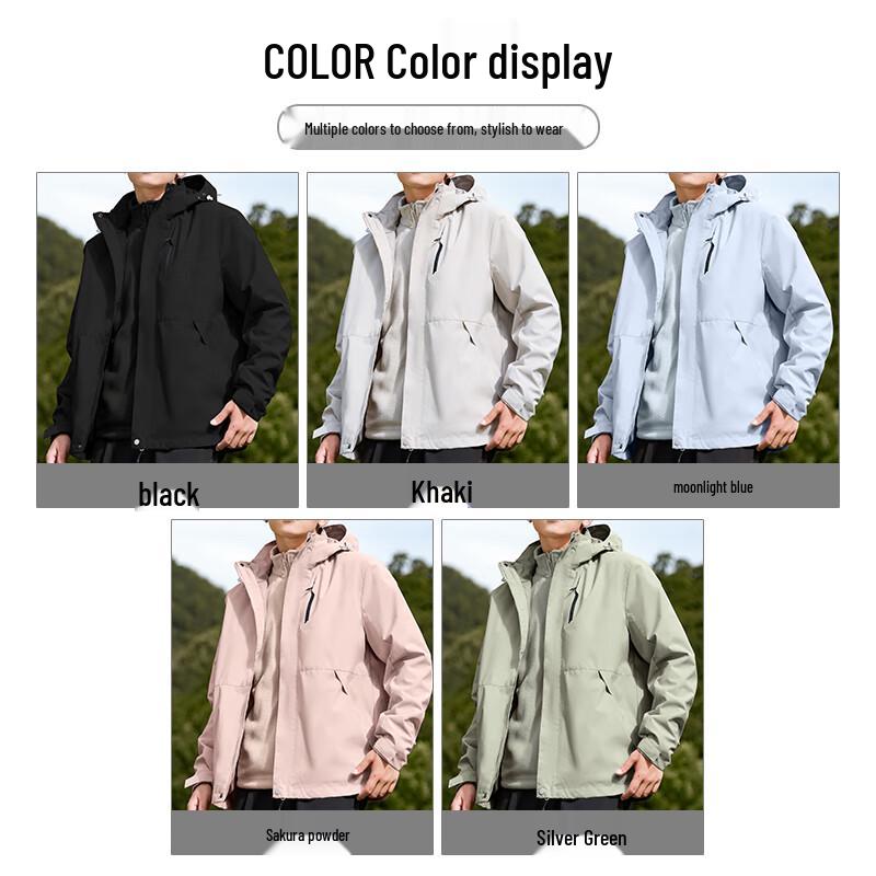 JEANSWEST Men's 3-in-1 Detachable Outdoor Jacket