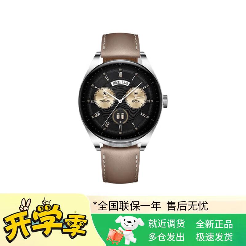 

Huawei WATCH Buds Smartwatch with Integrated Earbuds (CN version)