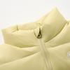 TONGTAI Baby Down Vest