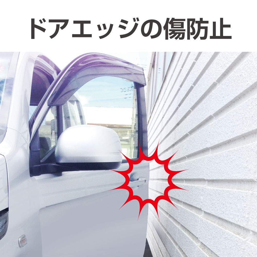 Seikou Sangyo EW-142 Car External Goods Protector (EXEA) Door Guard Mini Carbon Style