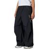 adidas X National Geographic Hose JD5847