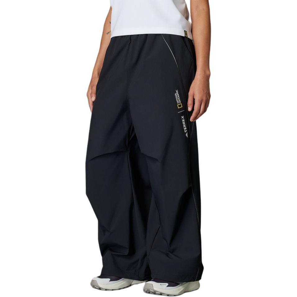 Adidas x National Geographic trousers JD5847 L