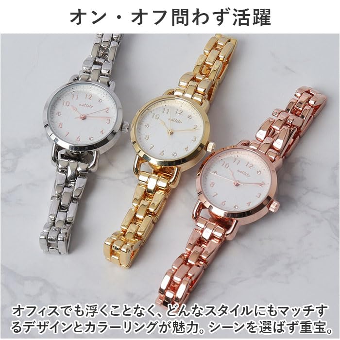 Fine pink Nickel-free watch, gold.