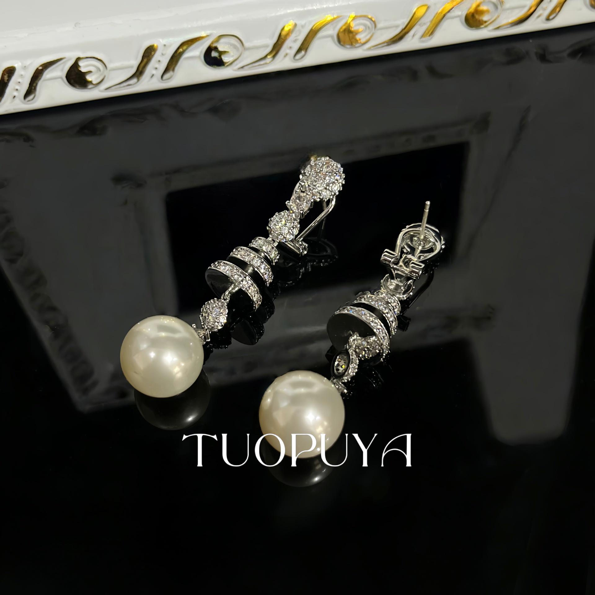 Elegant Zirconia Pearl Pendant Stud Earrings with Long Ear Cuff