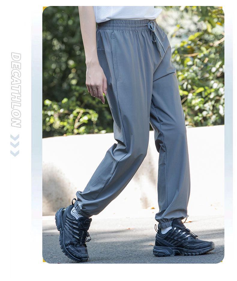 Women's Quick-Dry Ice Silk Sun Protection Sports Pants