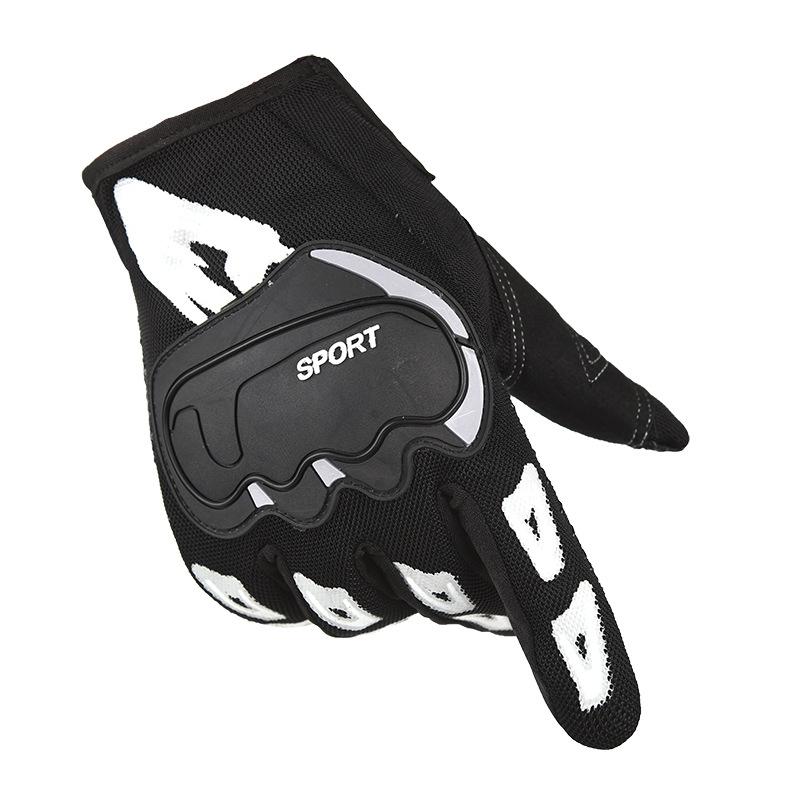 Guanti da ciclismo da esterno moto bicicletta
