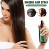 Ginseng Hair Care Serum Oil 100ml Anti-frizzy Soft Care Perm Dry Damaged Long-lasting Fragrancy Spray