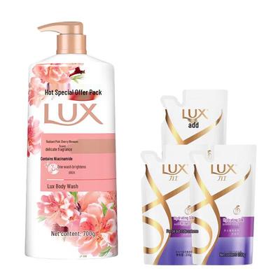 Pink Cherry Blossom Body Wash & Shampoo Set