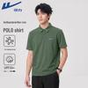 Warrior Men's Quick-Dry Polo T-Shirt