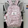 Schultasche Damen College-Stil Rucksack mit großem Fassungsvermögen 1011 neu Mittelschule Oberschule Einfach vielseitig Leopardenmuster Niedlicher Rucksack