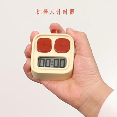 Nuovo Timer Studente Compiti Conto alla Rovescia Tempo Gestore Intelligente Timer da Cucina Accessori Utensili da Cucina