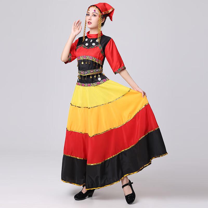 

56 Chinese Ethnic Group Dance Performance Costumes for Adults XL